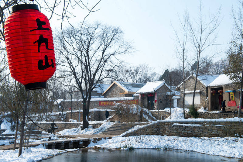 走进孔孟之乡"逆龄生长"的乡村 探寻独一无二的"归