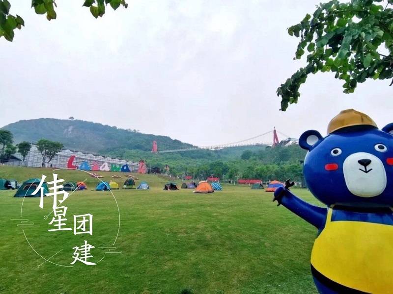 合肥团建地点推荐|团建活动好去处-搜狐大视野-搜狐新闻