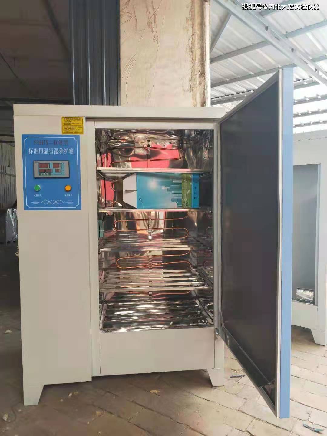 3,经常检查加湿器,水箱,干湿盒内不要断水,盒内纱布要每月更换.