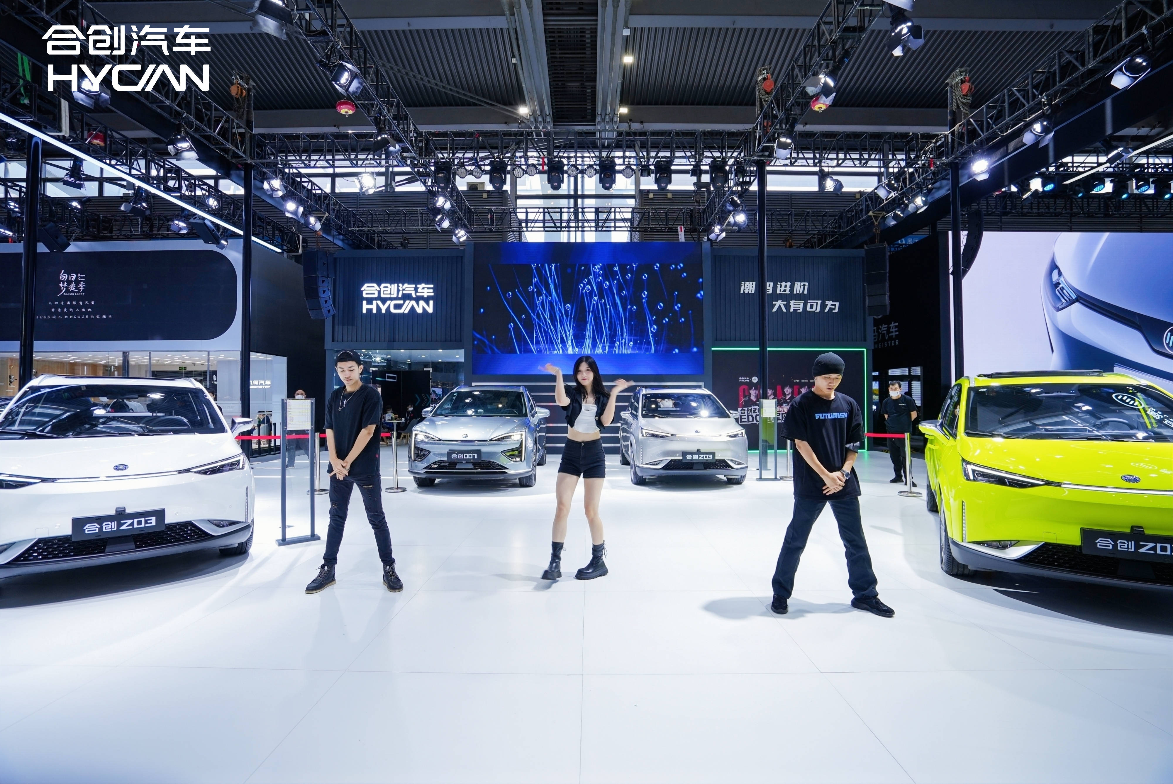 Z03 Z03领衔 合创汽车强势登陆2022粤港澳车展新能源展馆_搜狐汽车_搜狐网