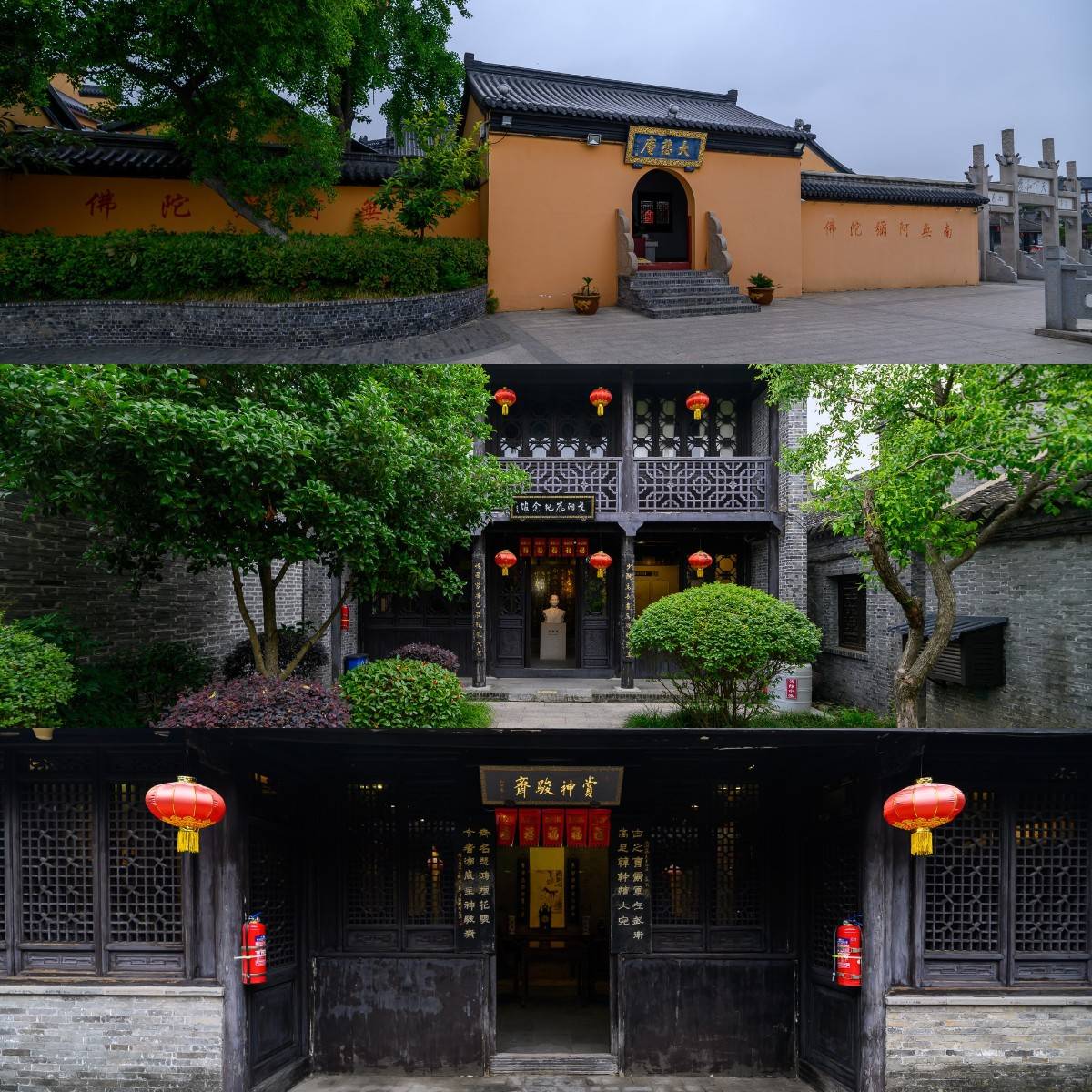 盐城旅行,因海盐而生千年——东台安丰古镇-搜狐大视野-搜狐新闻