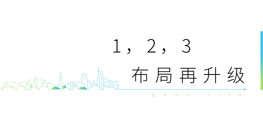 博鱼体育灯饰行业十大品牌华艺照明携手百位新晋经销商共创、共享、共赢(图3)