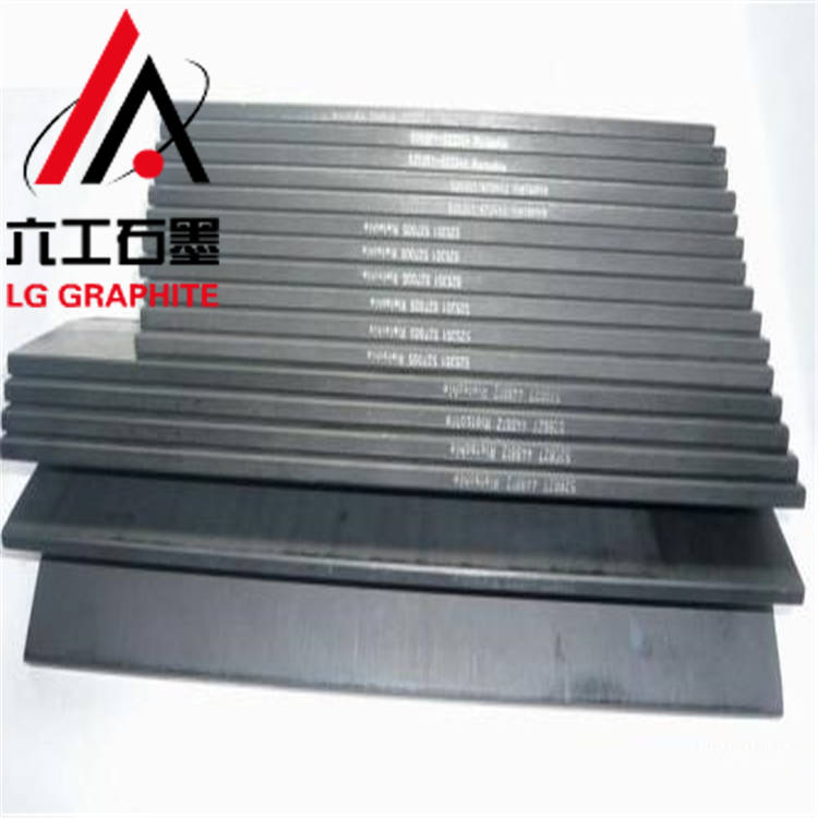 真空泵石墨刮片叶片石墨片