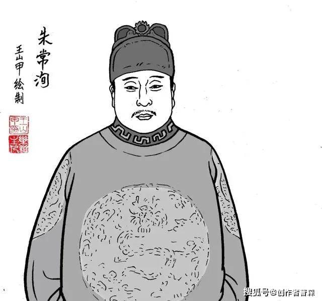 明末宫城三大案之梃击案