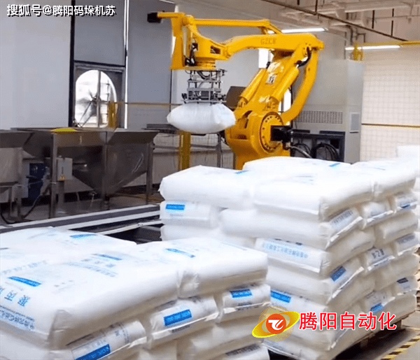编织袋颗粒料全自动拆包机械手