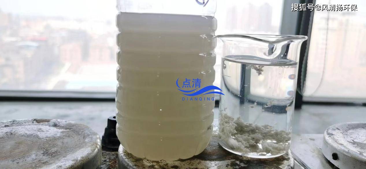 餐厨废水破乳剂