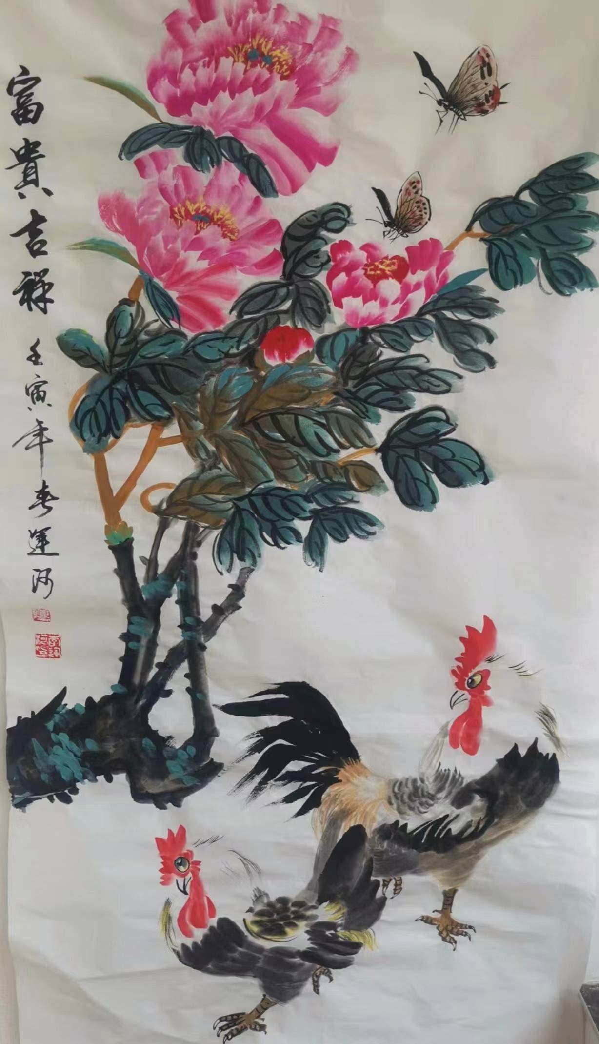 国家一级美术师李运河