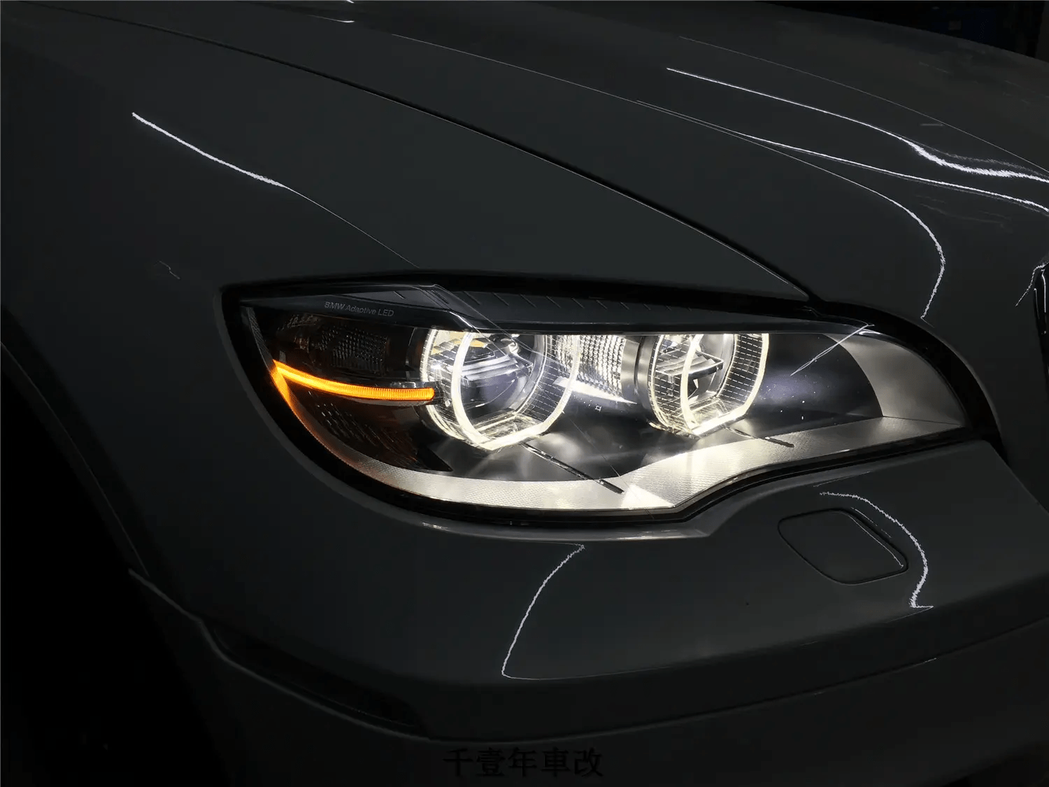 什么是大灯随动转向