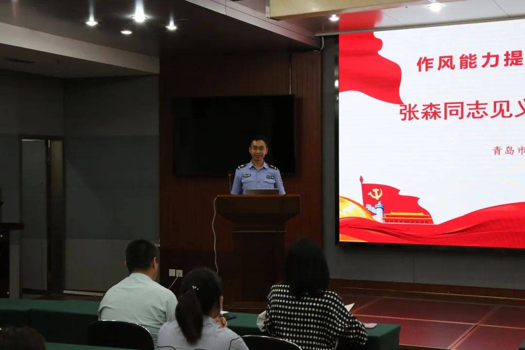 开展张森同志见义勇为事迹大学习大讨论活动_中心_先进典型_激励