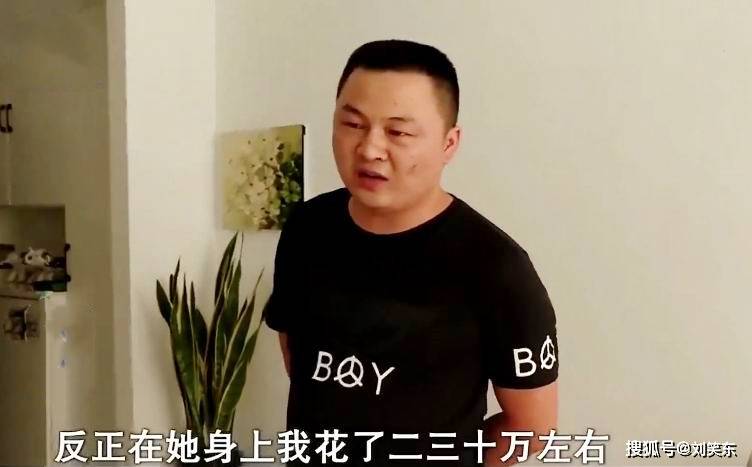 农村小伙娶富家女,心安理得吃软饭月子里打妻子,被妻子扫地出门_姜