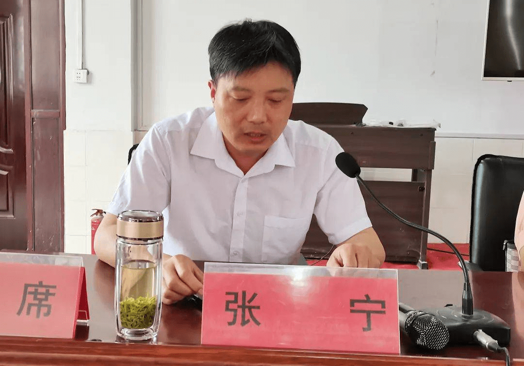 邓州市刘集镇召开十万教师课堂教学大比武总结表彰大会