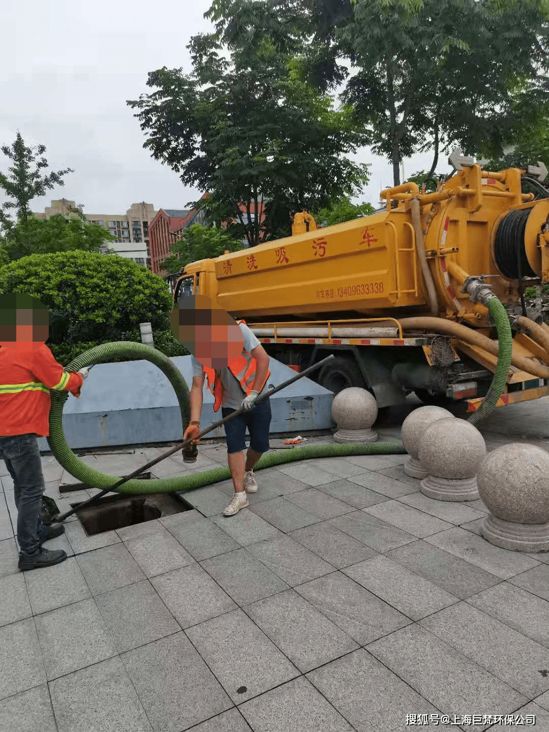 上海廠區管道疏通清洗上海清洗園區下水道疏通上海小區排汙管道清洗