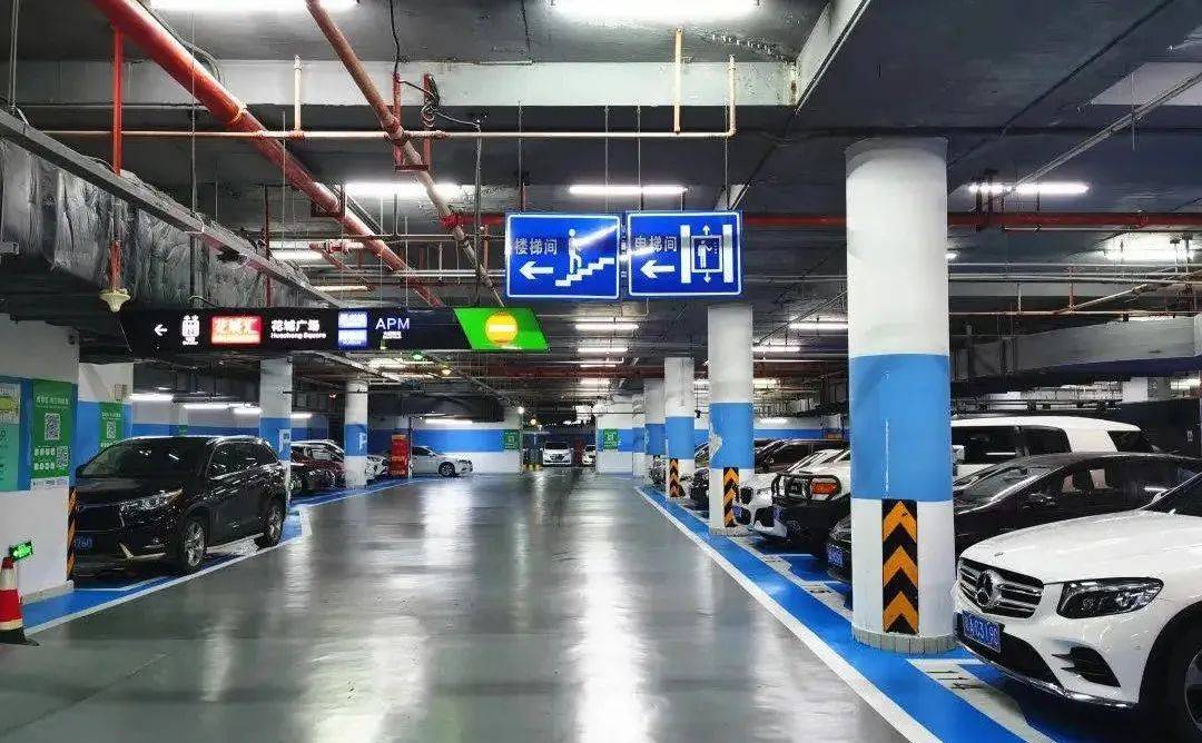 *广州花城汇-智慧商业(无人收费停车场服务)*广州流花展贸中心-智慧