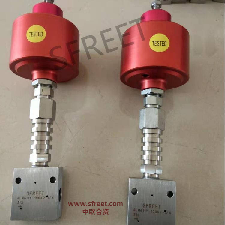 气动高压针型阀,中欧合资,电动开关型调节针阀,超高压针阀,双相钢钛材
