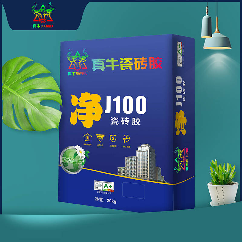 【真牛防水】真牛瓷砖胶系列产品_瓷砖_防水