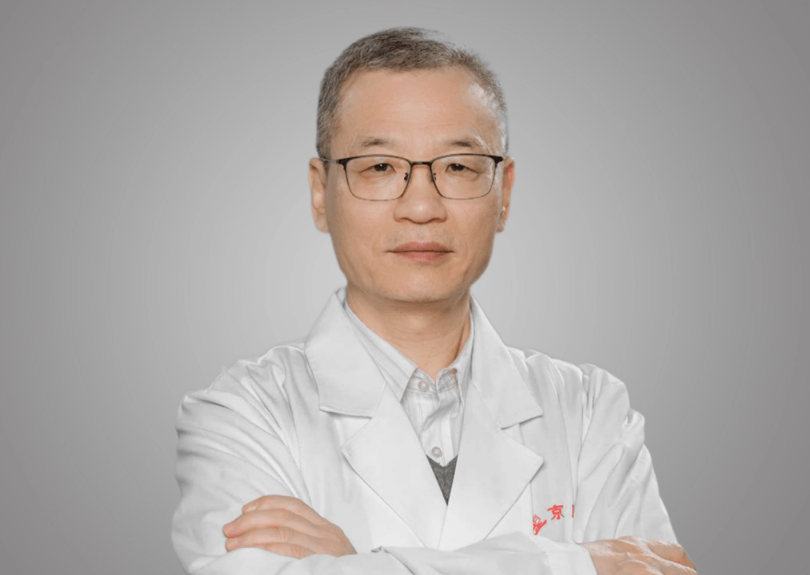 【王义军】中医风湿科主任医师王义军:干燥综合征有哪些局部干燥表现?