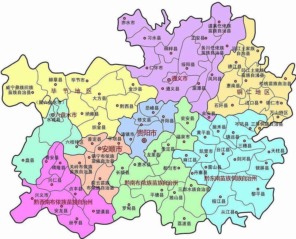 麻江县龙山镇地图图片