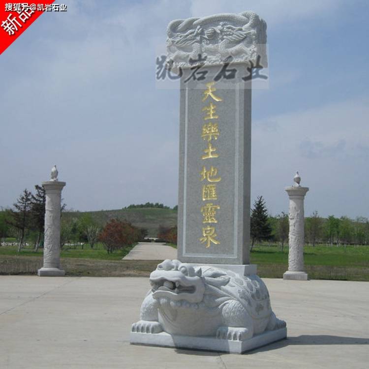 石雕龟驮碑的介绍及图集欣赏