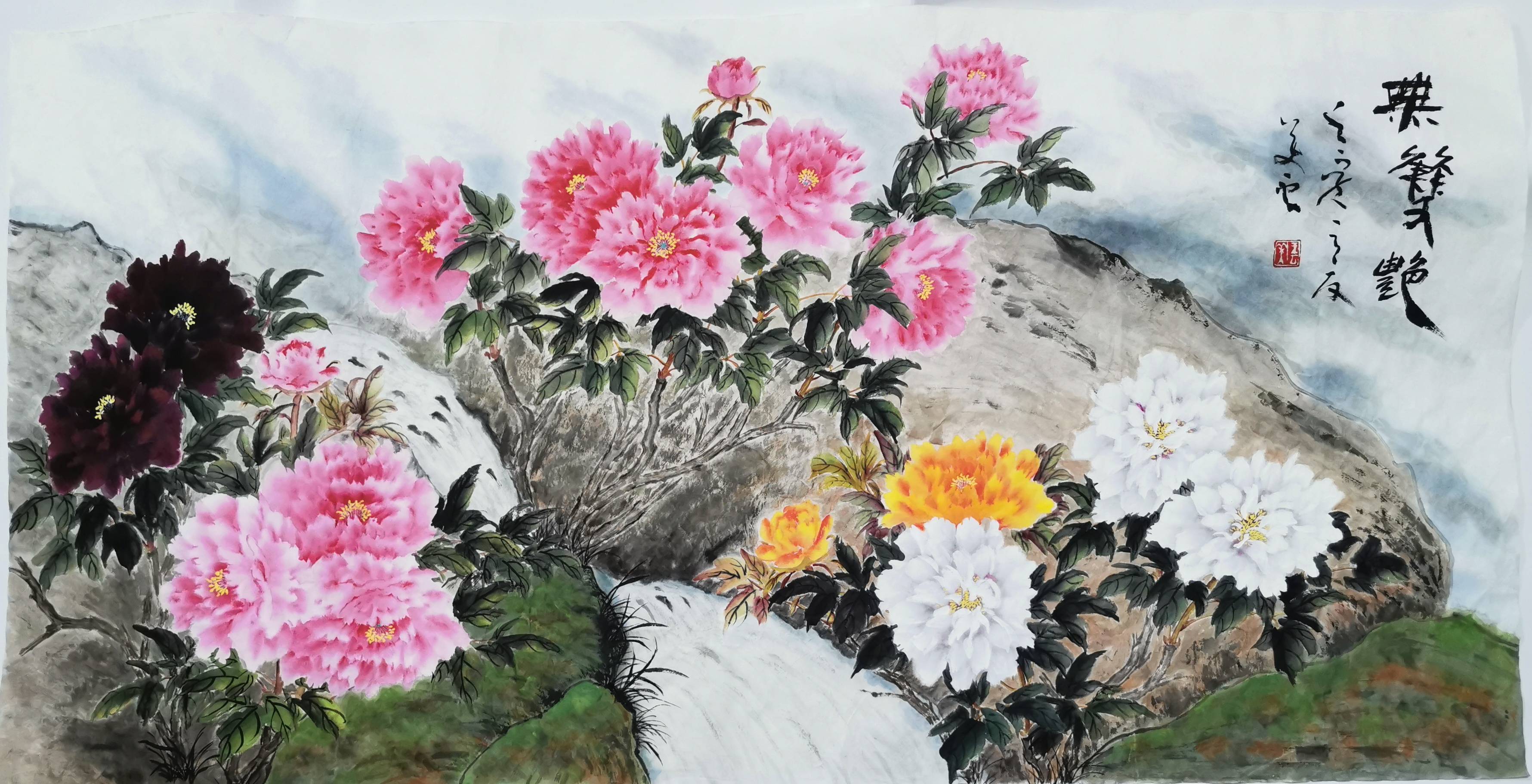 王美云国画牡丹--四尺小写意花鸟画-搜狐大视野-搜狐新闻