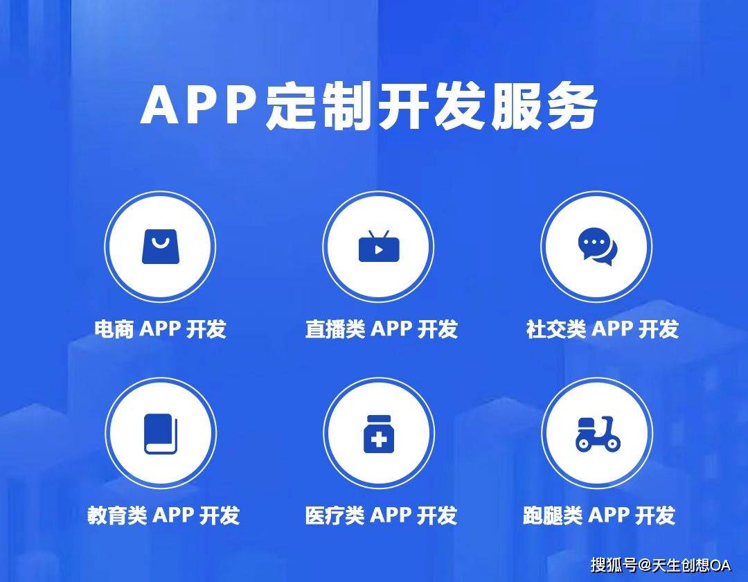 文章配图-3