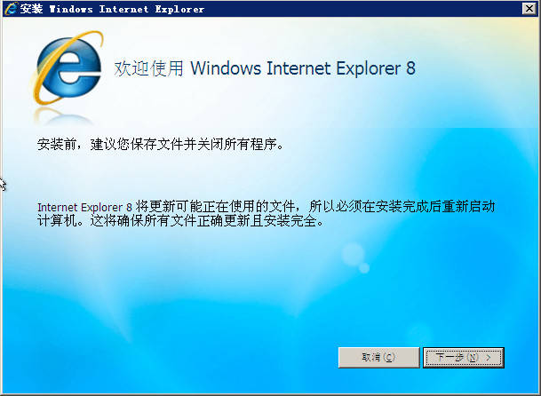 日本企业因为Internet Explorer 的终结受到冲击