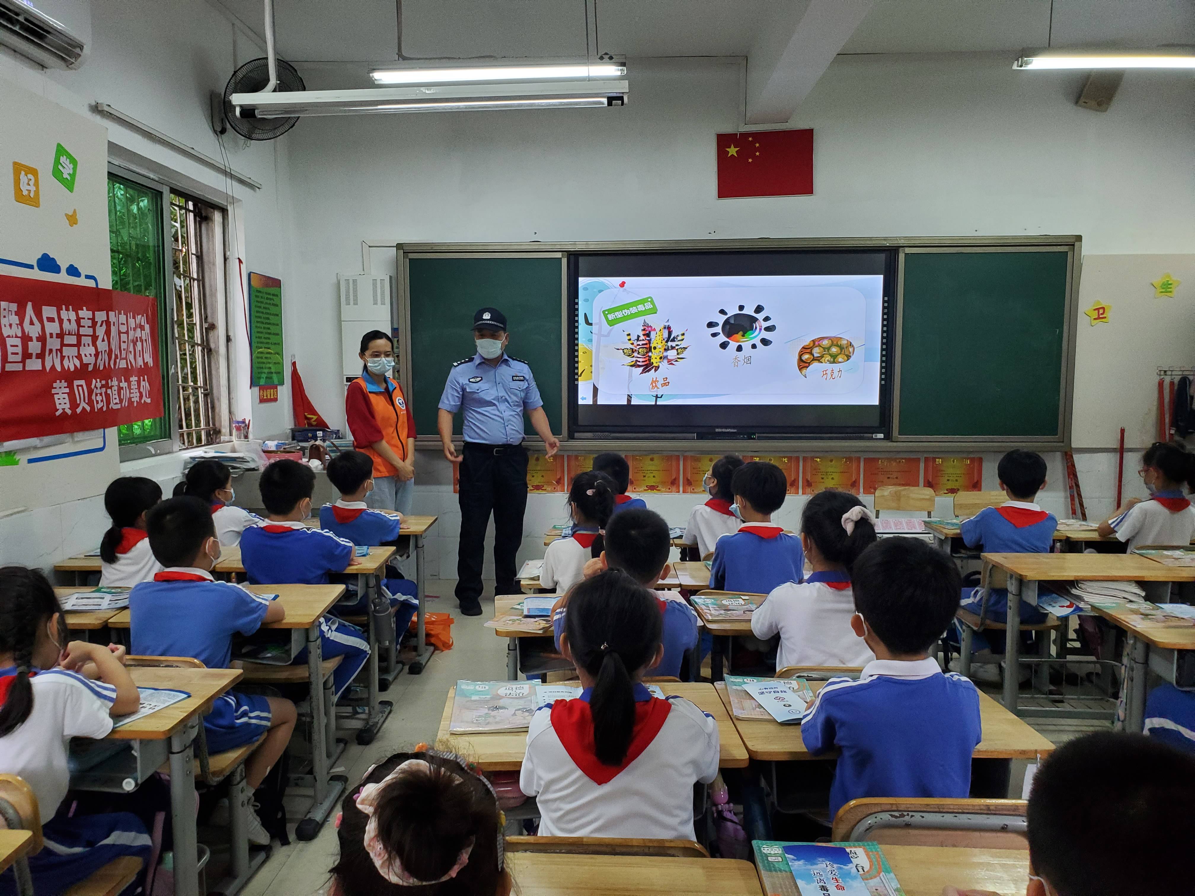 珠海市景园小学图片