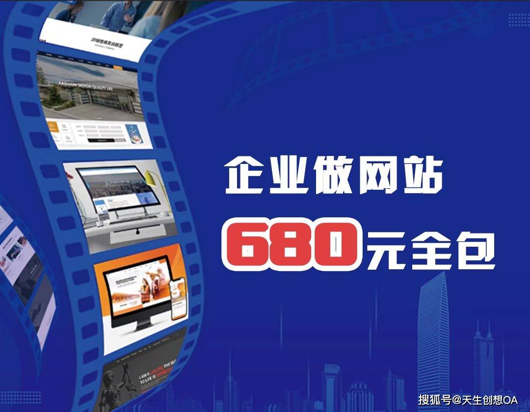 网站seo优化做海量长尾关键词排名时应注意什么？