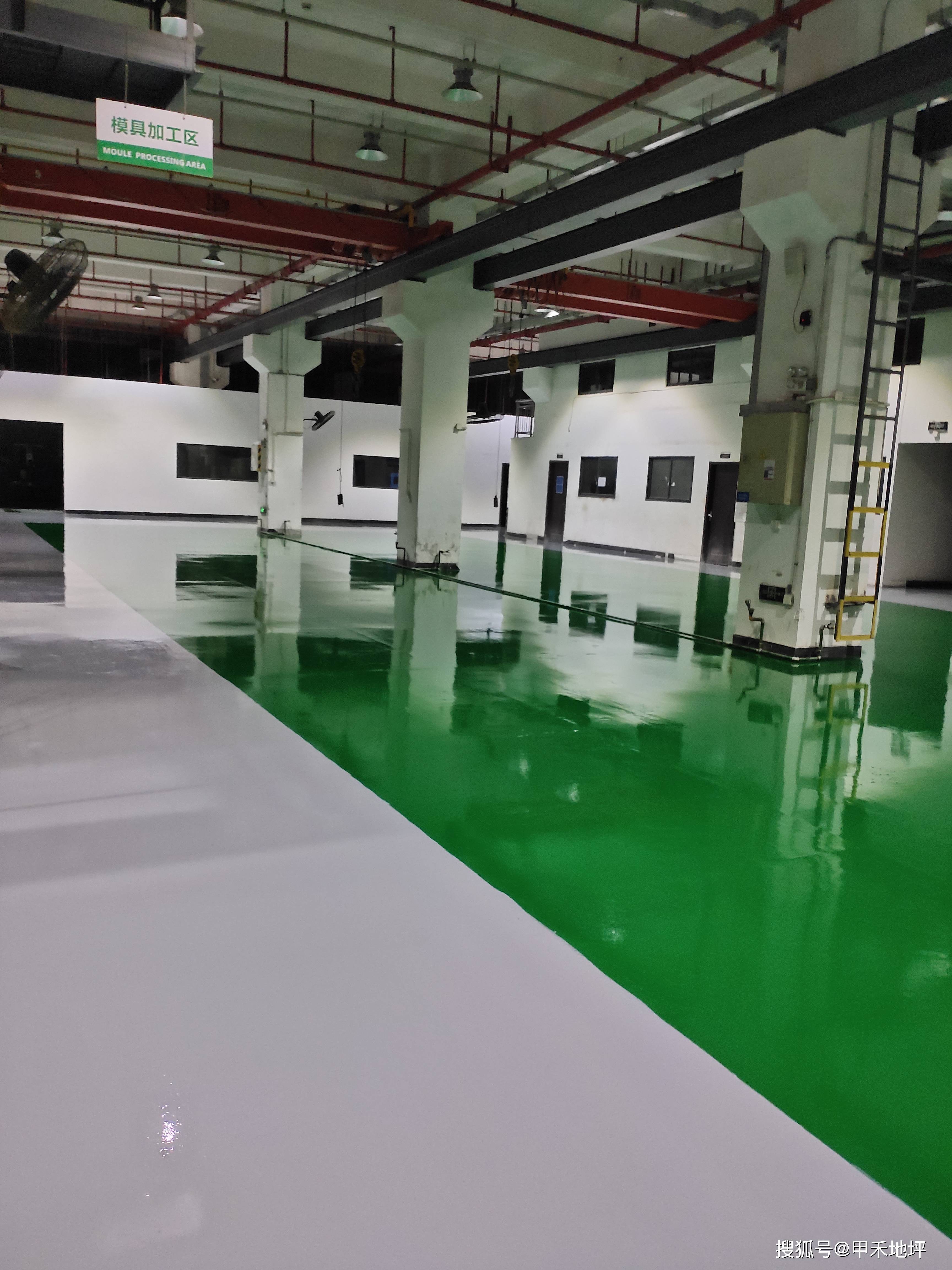 具有发展前景的环保型涂料-水性环氧地坪漆