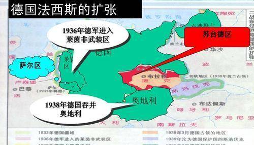 帝国的东部领土(战后归波兰和苏联)以及纳粹德国占领区(包括波兰,捷克