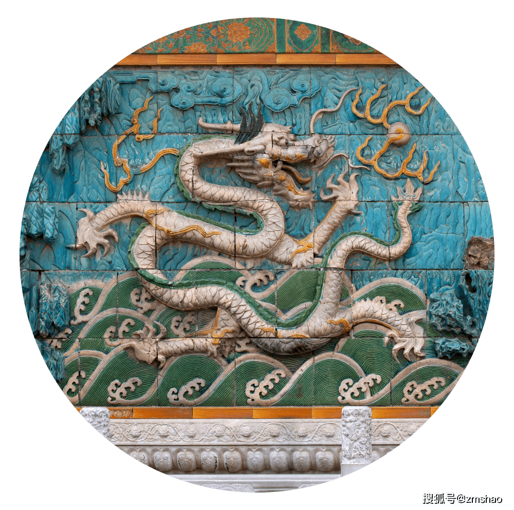 北京九龙壁图片