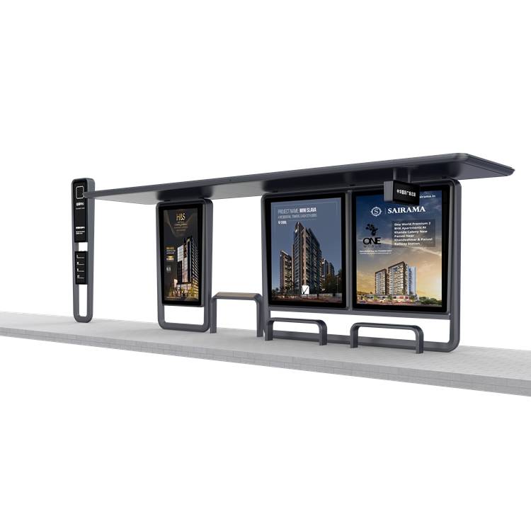 智能公交候车亭给出行提供哪些便利?_城市_发展_人们