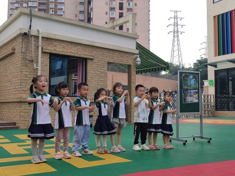 江阳区龙腾路幼儿园开展夏至未至主题活动