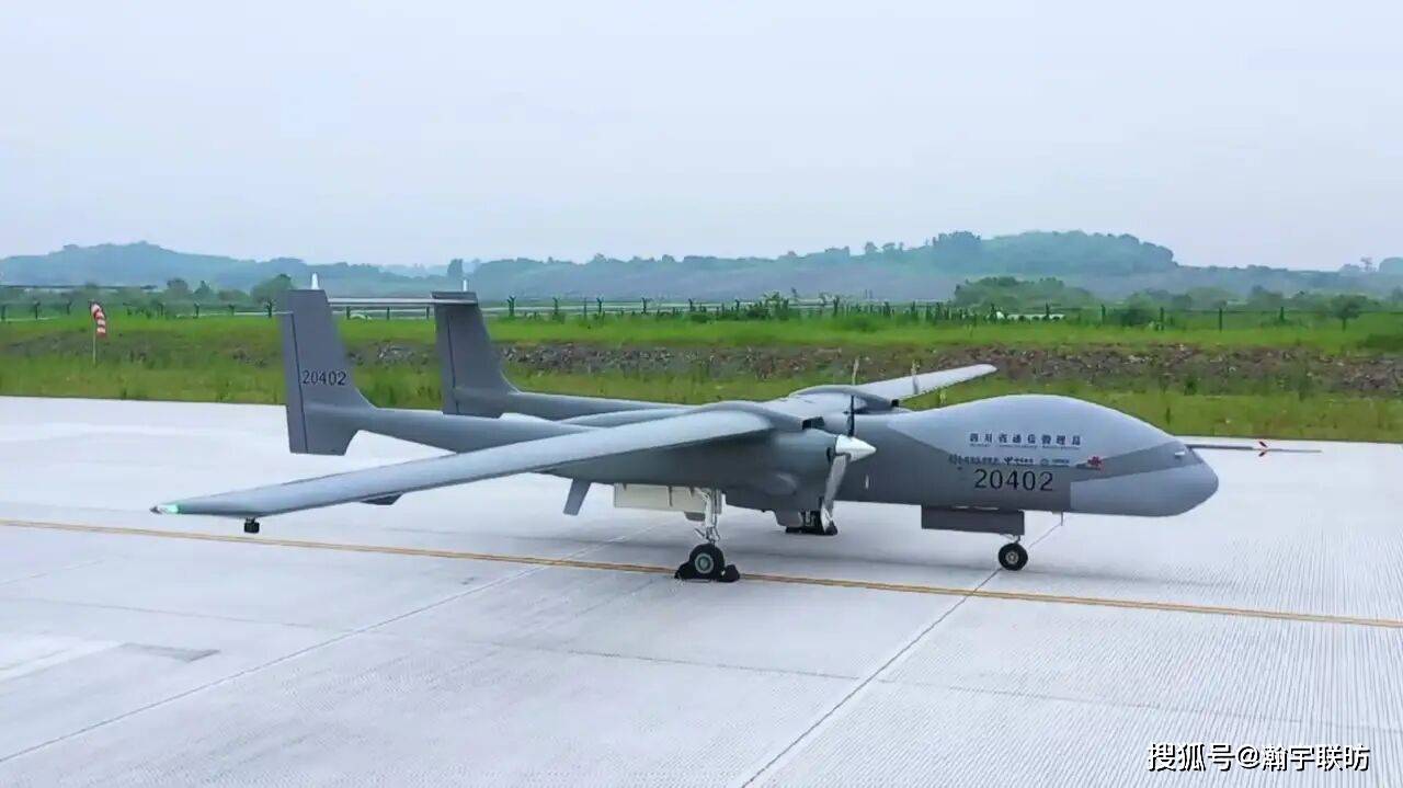 由双尾蝎改装的通讯中继无人机首飞成功完成高空基站技术验证飞行任务