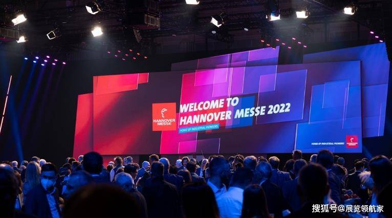 2023年德国汉诺威工业展HANNOVERMESSE|汉诺威工业博览会 - 液压汇
