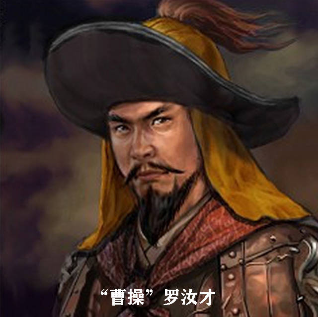 在乱世求活,和李自成玩心眼,怂恿罗汝才争天下_曹营_历史_张献忠