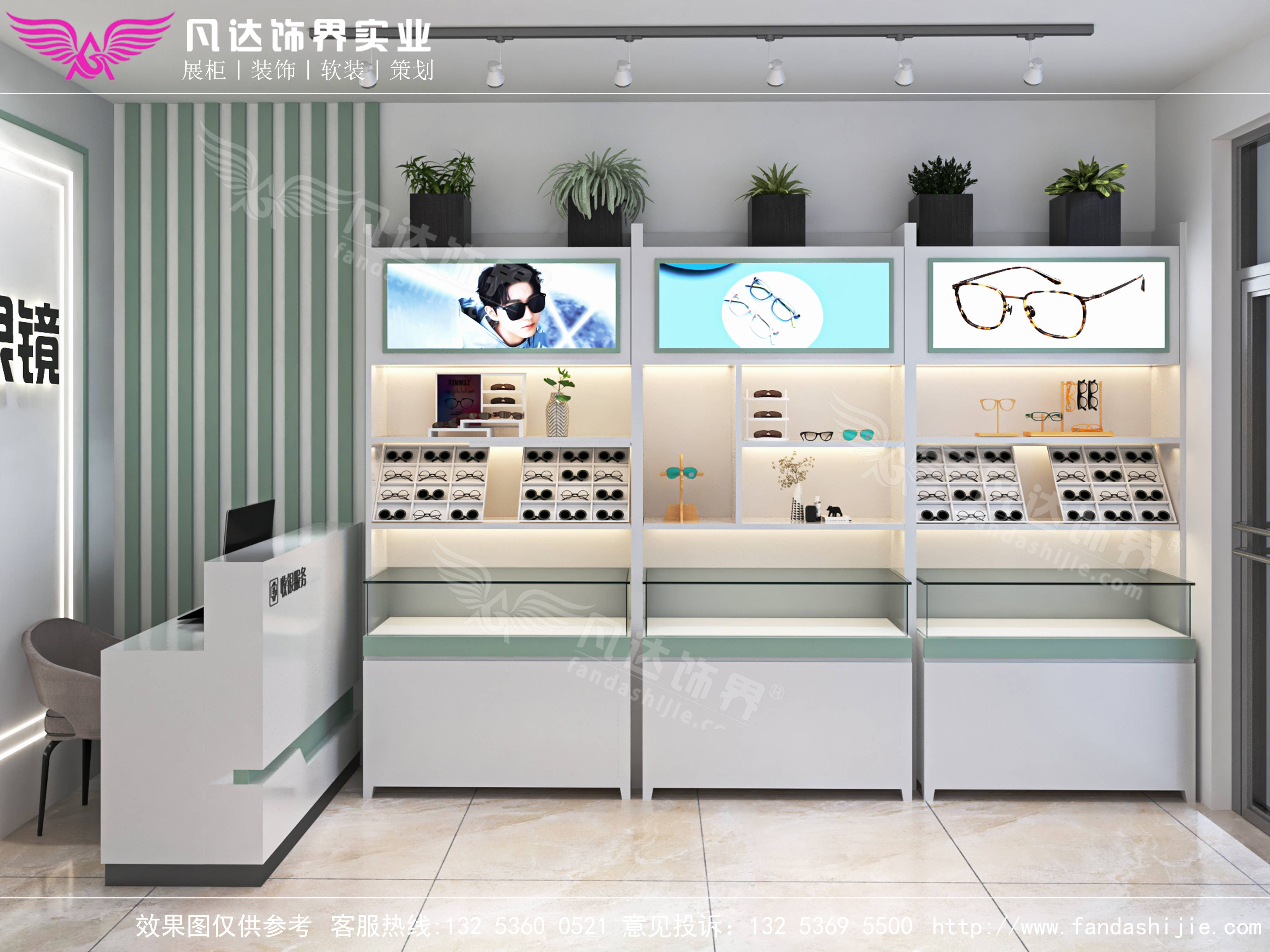 5种眼镜店爆款形象墙设计,让你的店面装修起来更有质感!