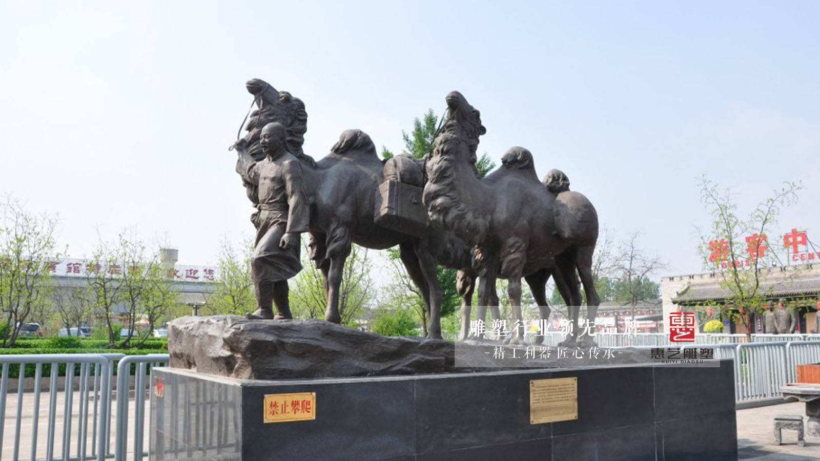 丝绸之路——中华五千年文化传承,丝绸之路的历史价值