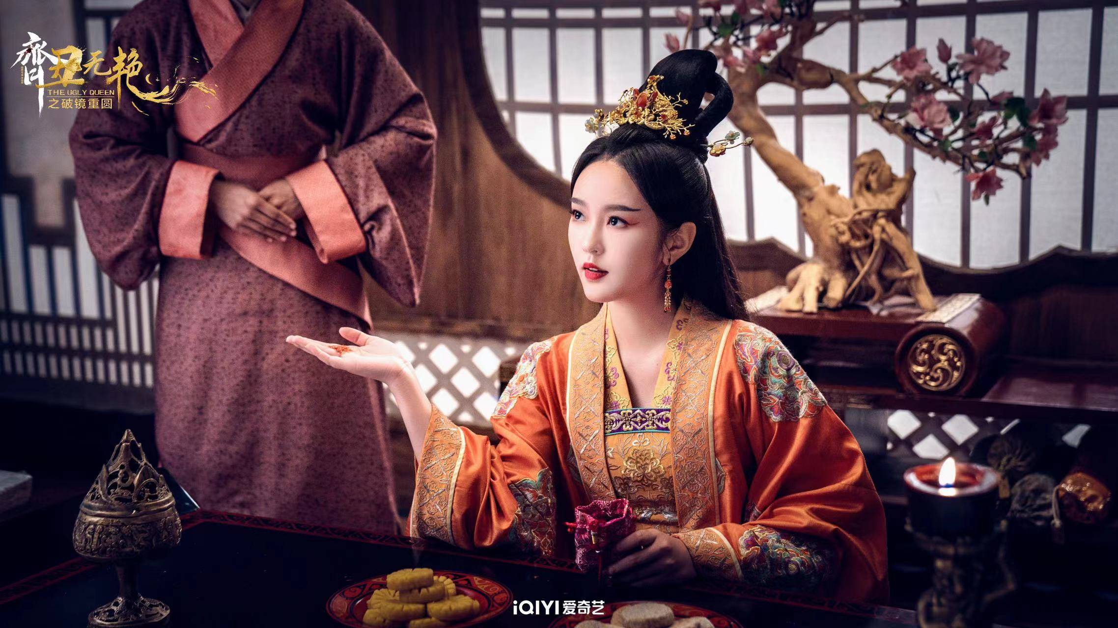 刘泳希齐丑无艳之破镜重圆开播突破想象实力演绎反派夏迎春