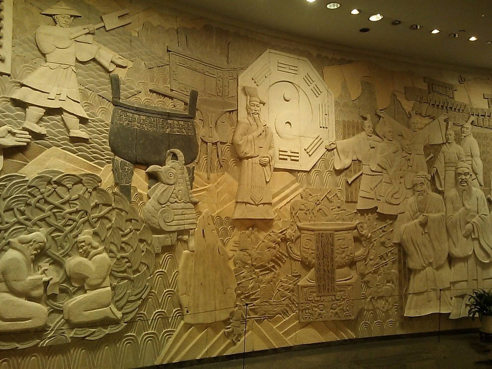 古代历史文化浮雕设计-搜狐大视野-搜狐新闻