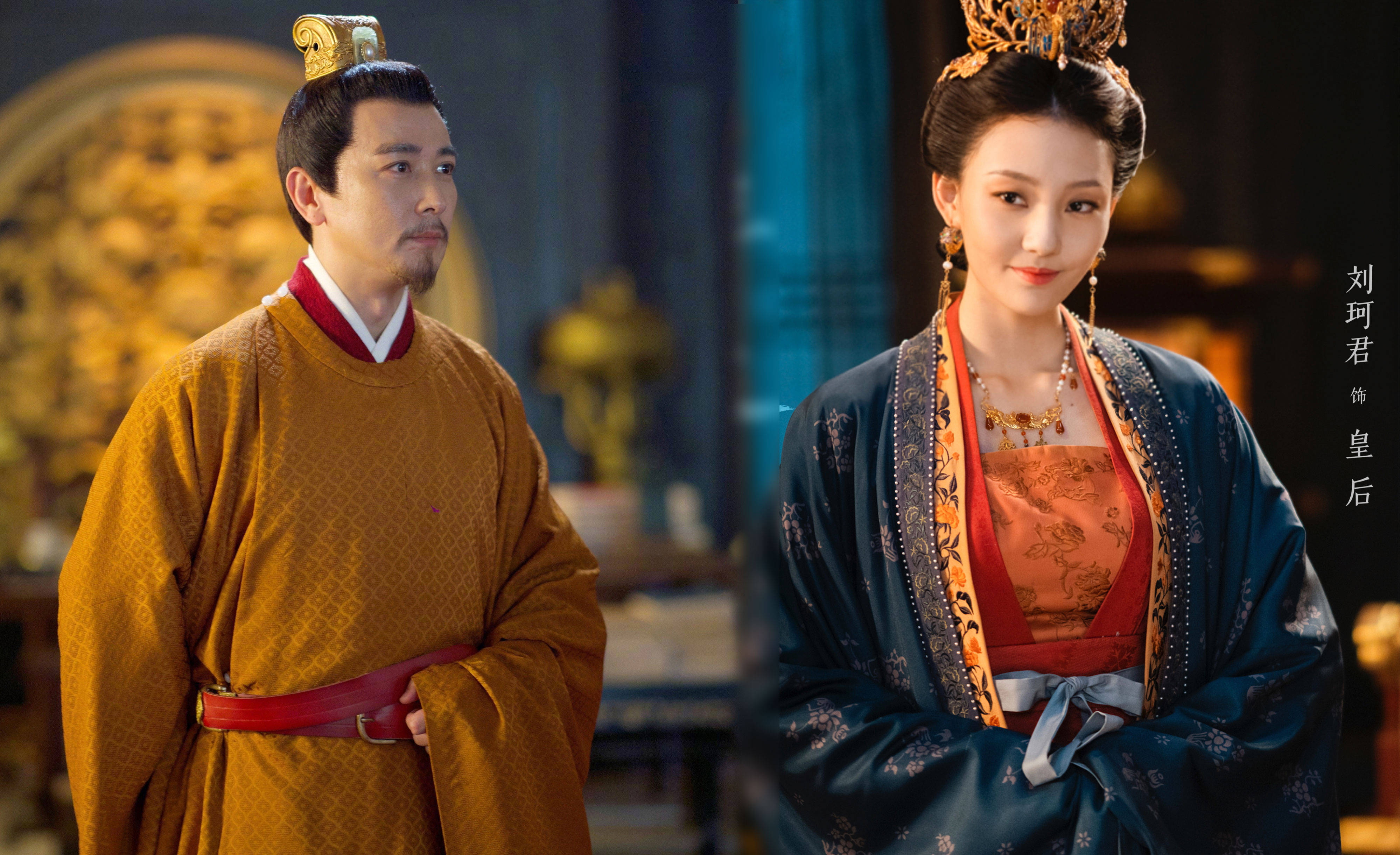 《梦华录》里的帝后cp才是神仙爱情!_皇帝_刘婉_电视剧