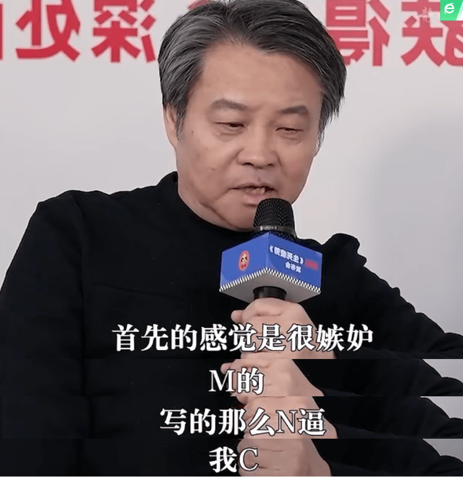 从莫言的丰乳肥臀说开去那些年看不下去的书后来都成了我的宝