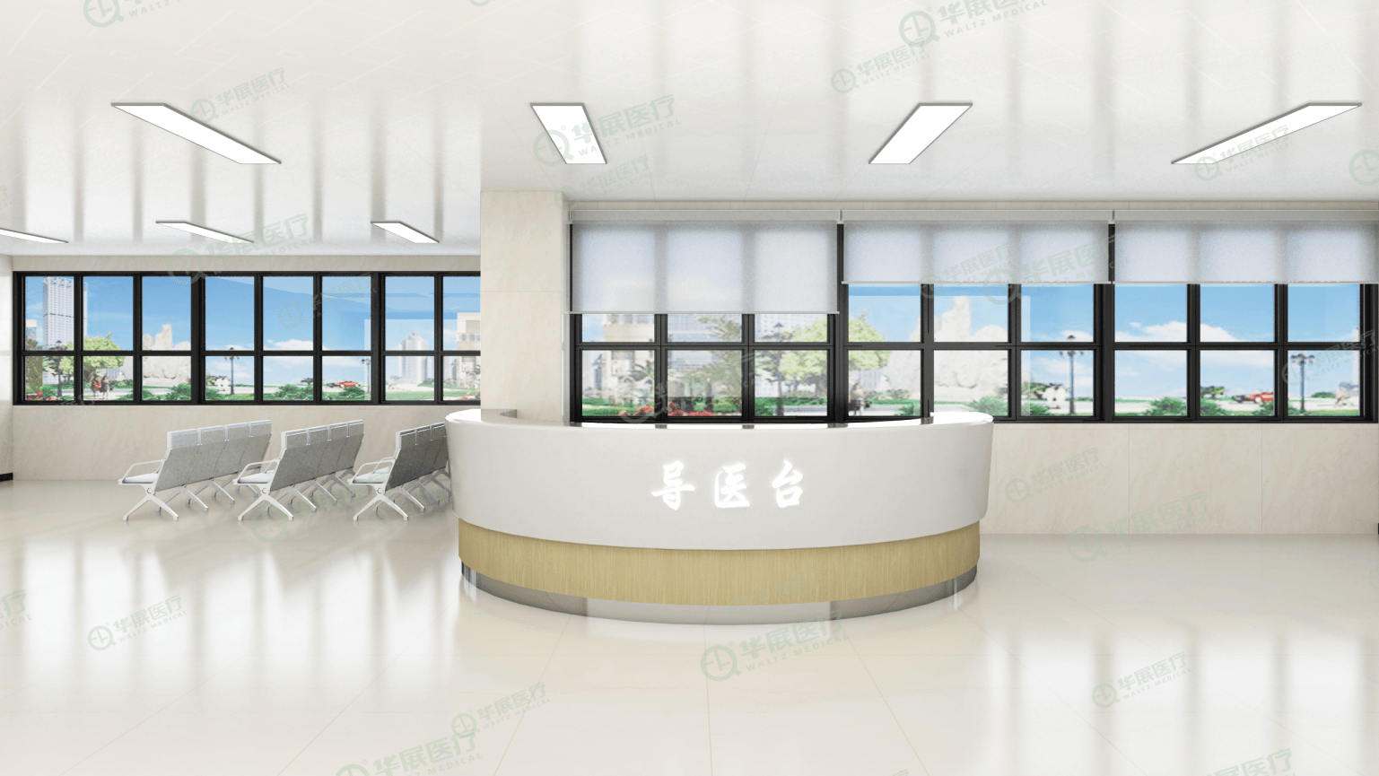 导医台设计特点_大厅_医疗_华展