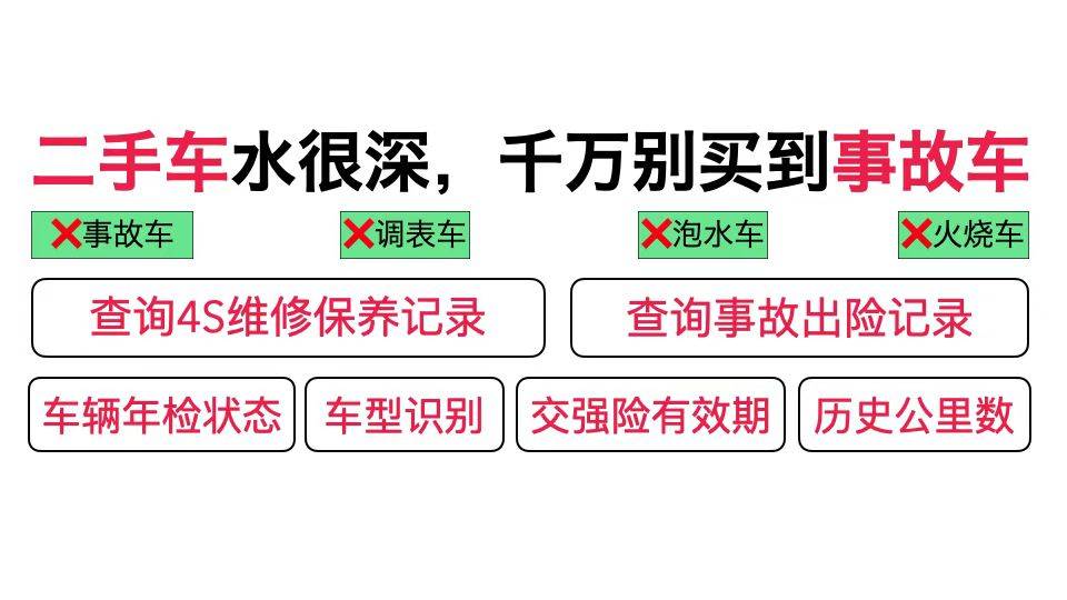 汽车蓄电池没电了怎么办-汽车蓄电池没电怎么办