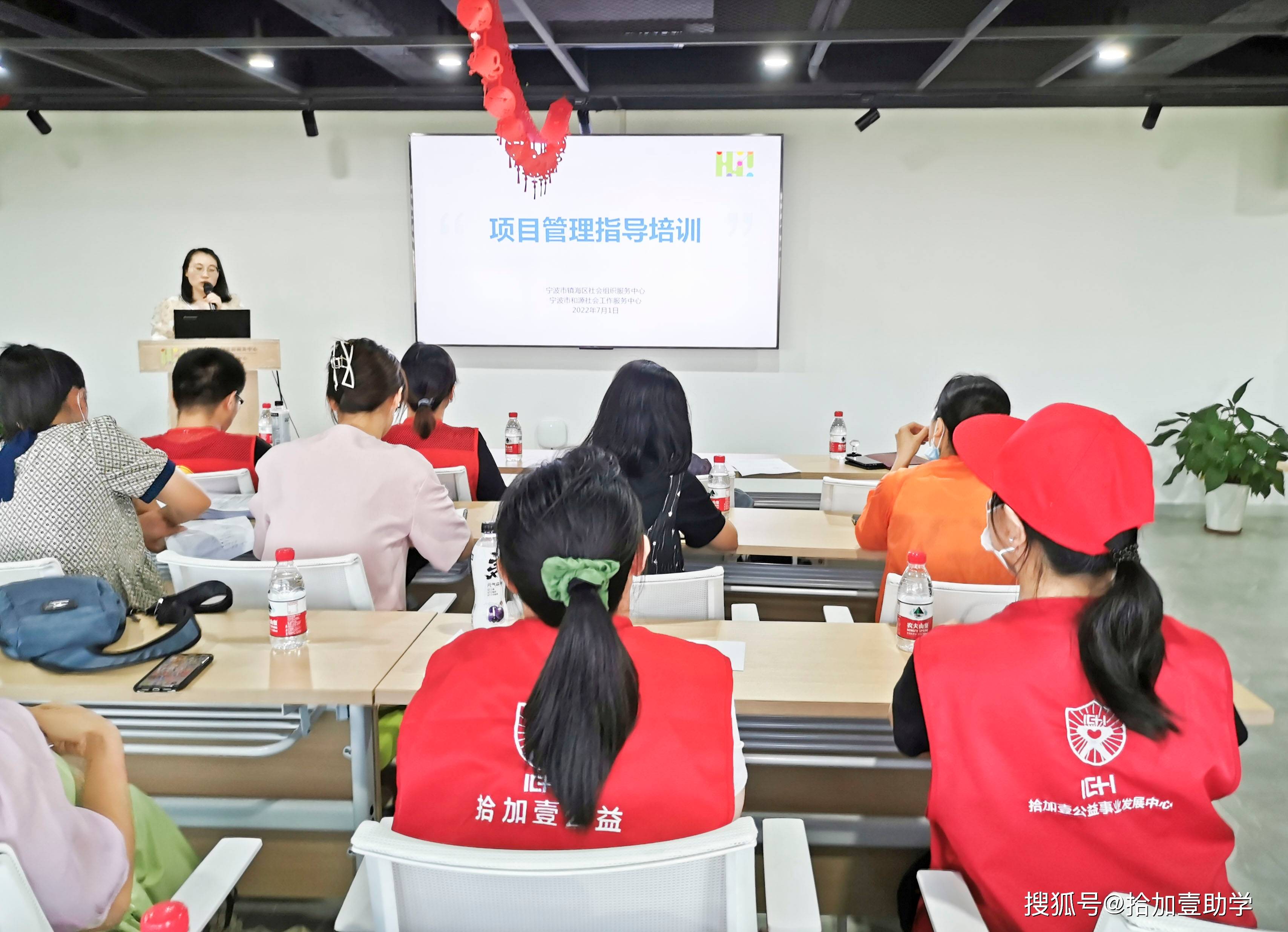 php公益培训，php课程哪里培训