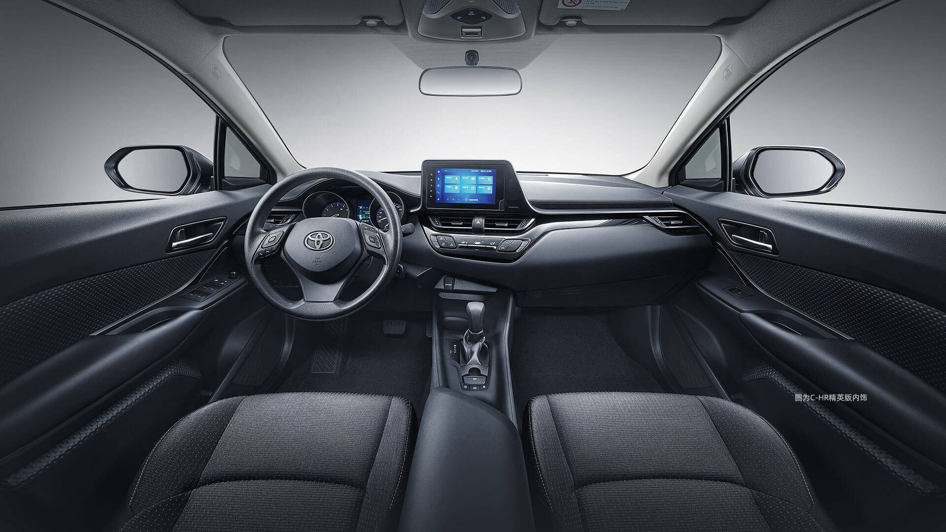 内饰方面,2022款广汽丰田c-hr与老款相比在设计层面也没有太大变化