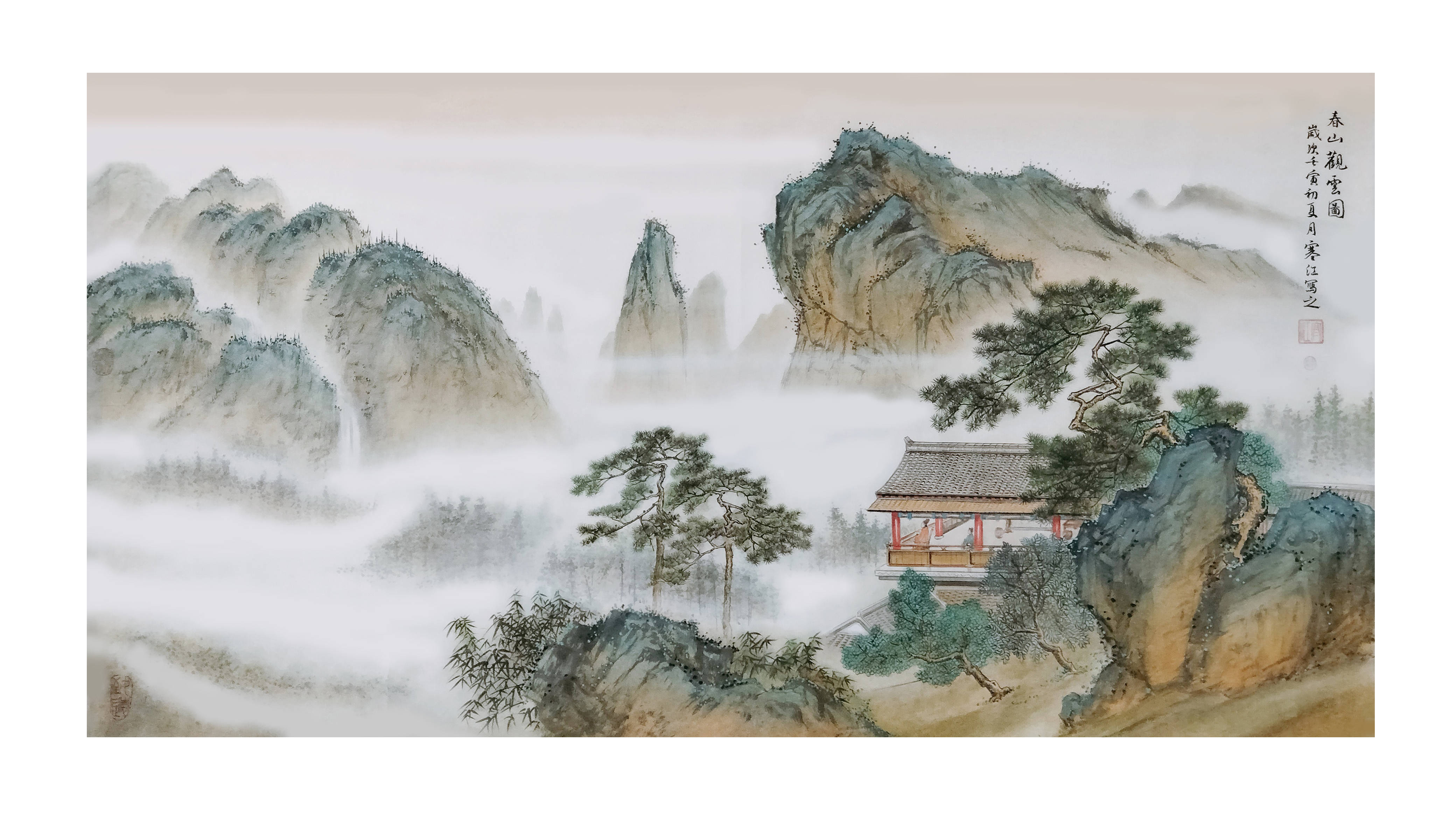 界畫寒江---工筆山水界畫《望雲樓》(2022年第二版),尺寸:133x69cm