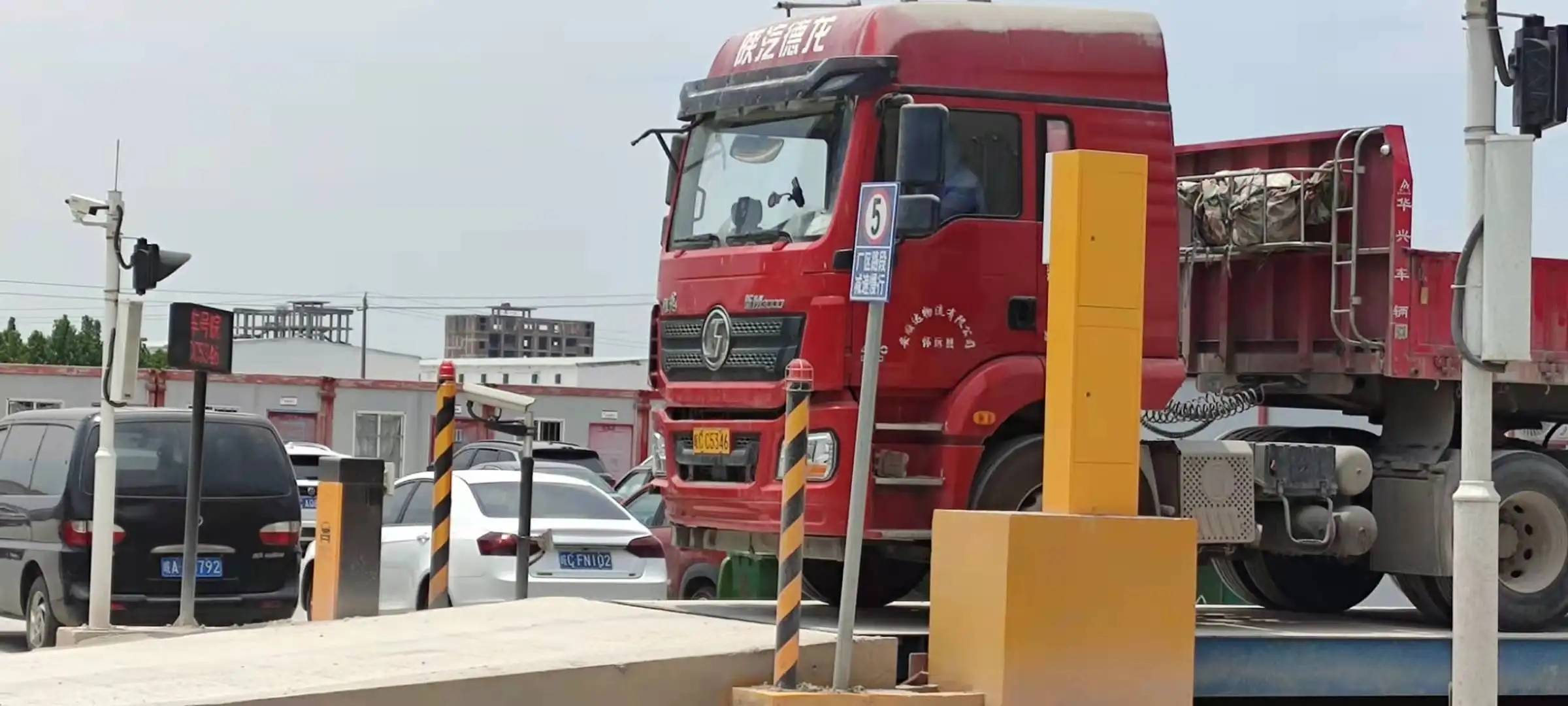 咸阳磅房过磅系统到底能给企业带来多少效益