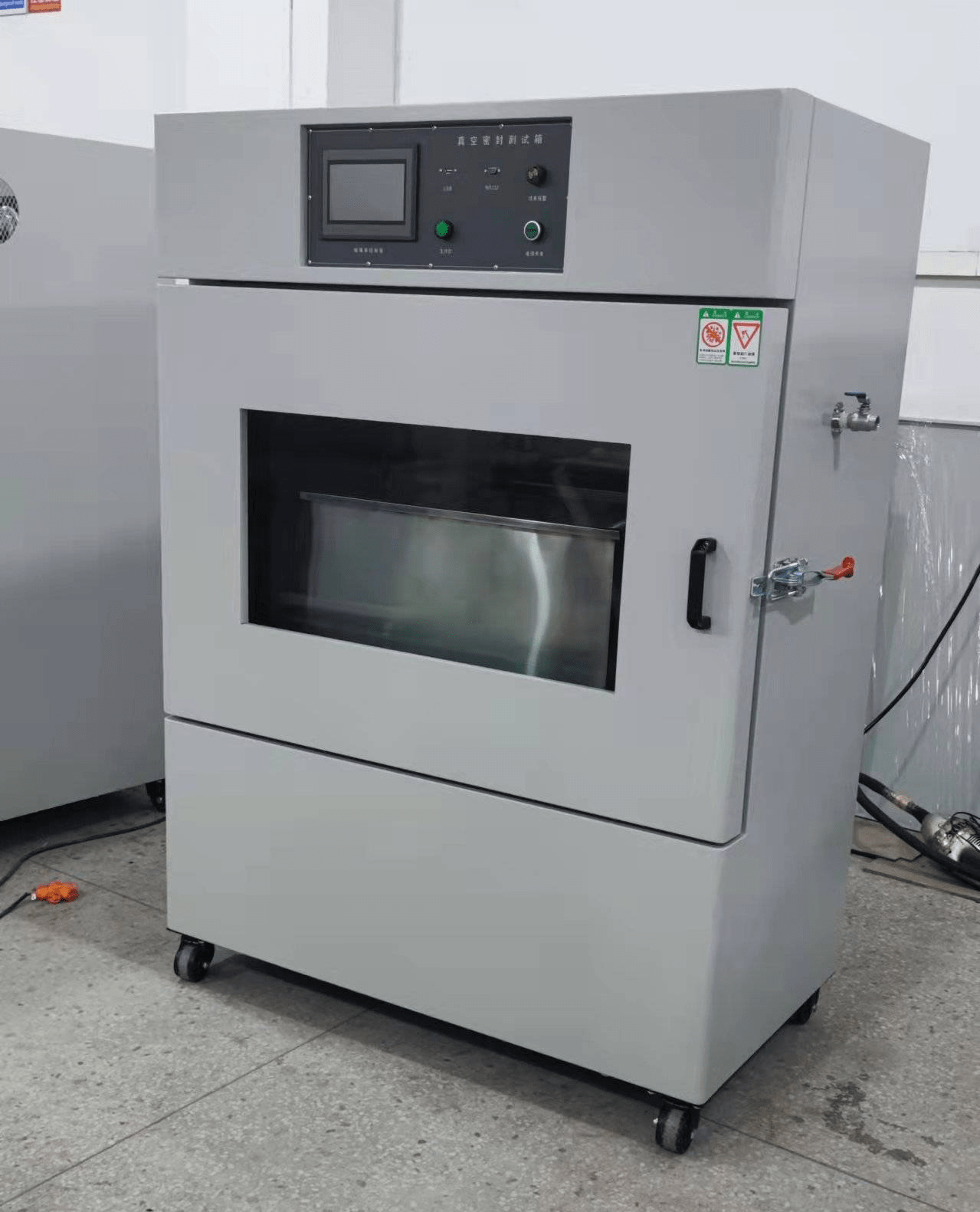 真空检漏试验机_容器_密封_泄漏