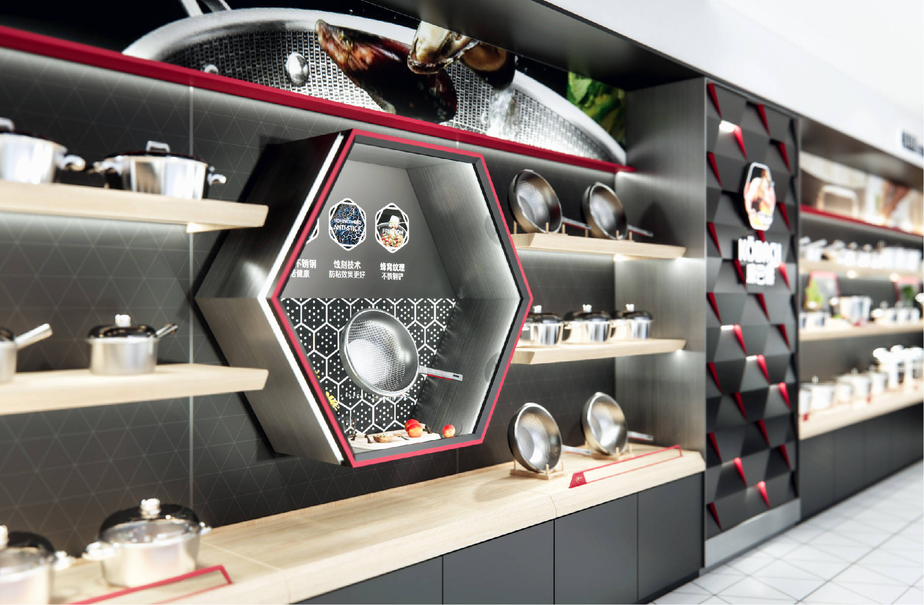 瑞德设计·空间通过「超级场景」的核心策略,从康巴赫品牌标识及王牌