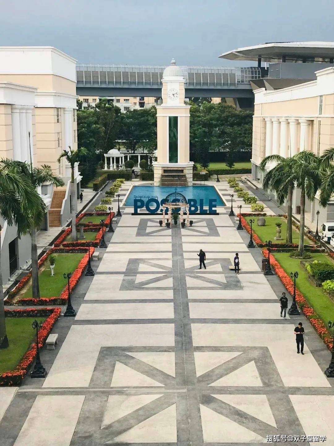 马来西亚世纪大学校园环境